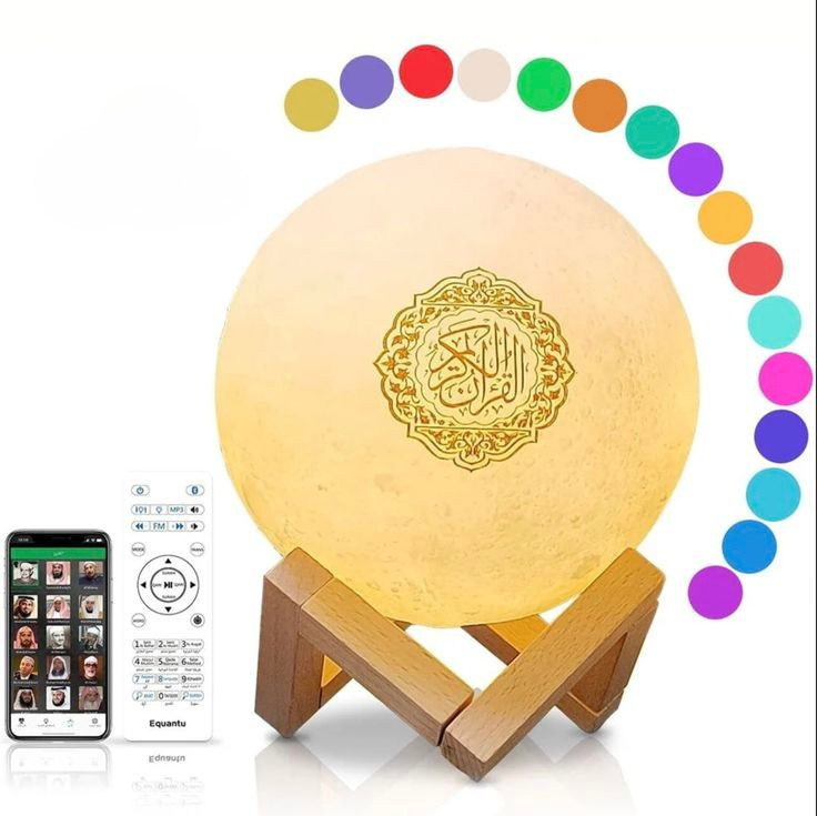 Veilleuse coranique multicouleurs 