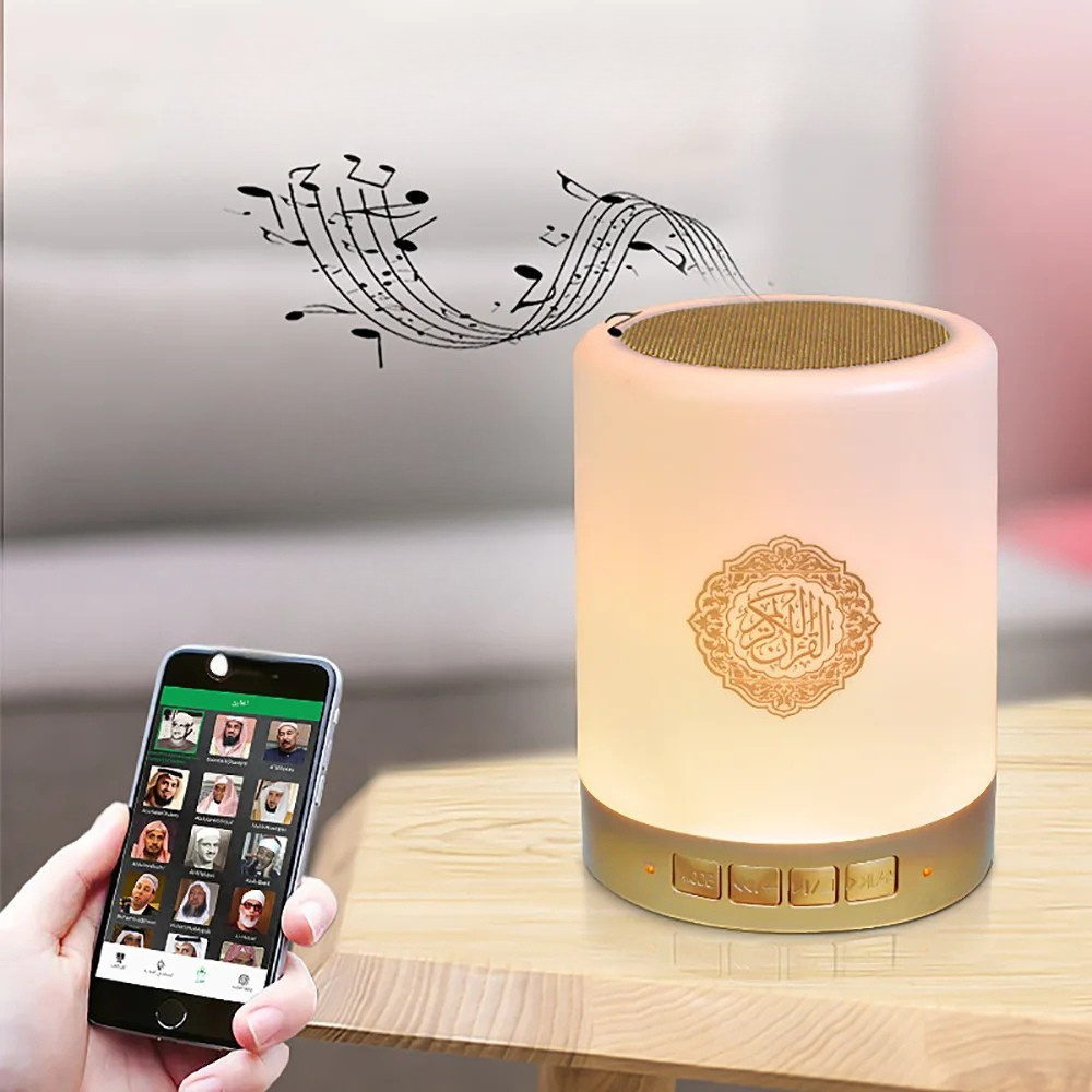 Enceinte veilleuse coranique