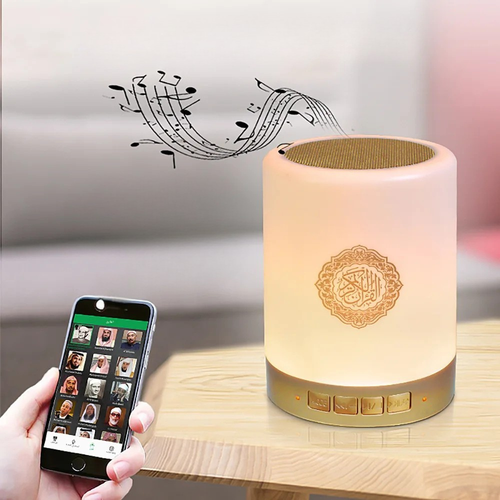 Enceinte veilleuse coranique