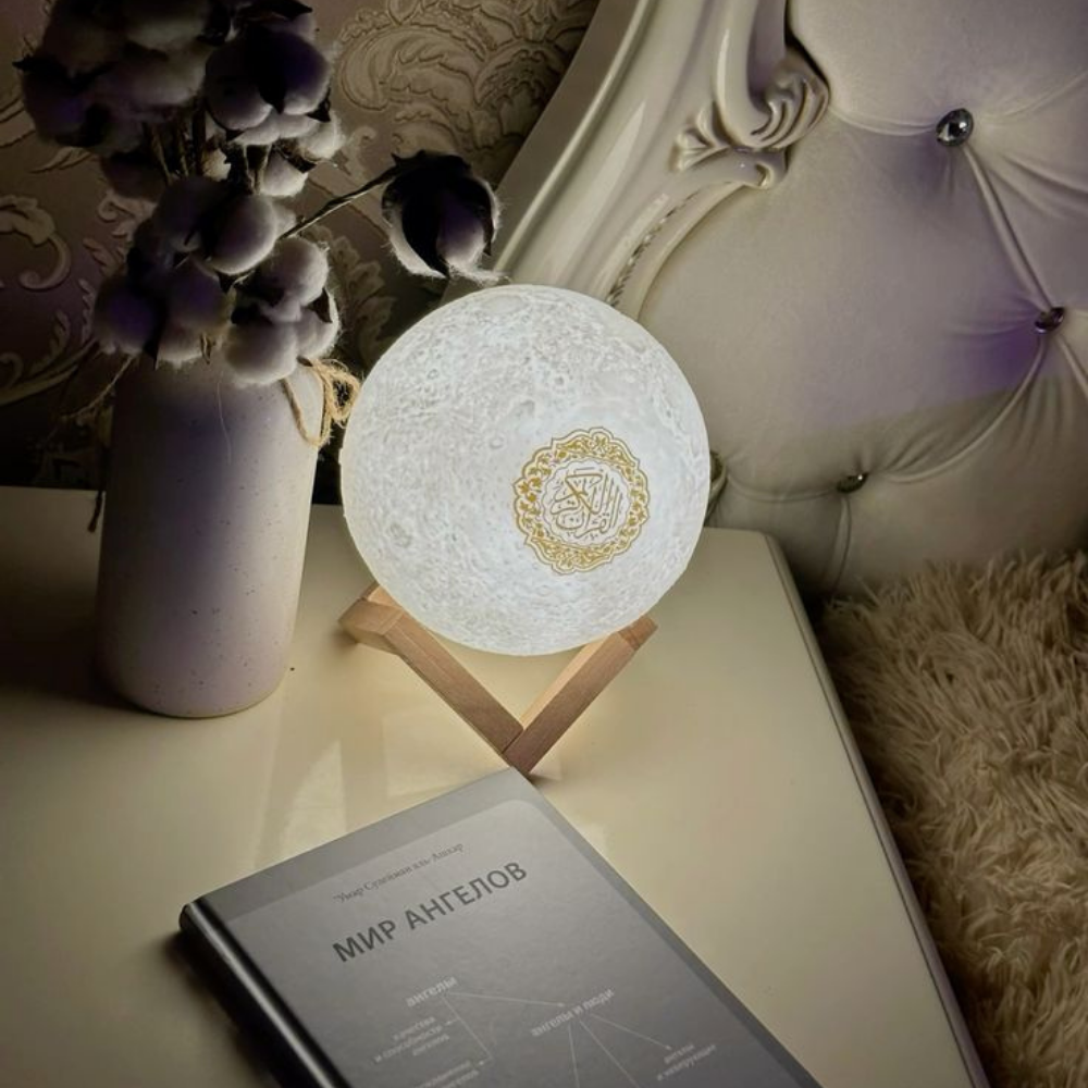 Veilleuse Coran froid 